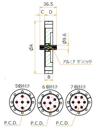 同軸 MHV-JJ 6個付き ICF114 フランジ 寸法画像